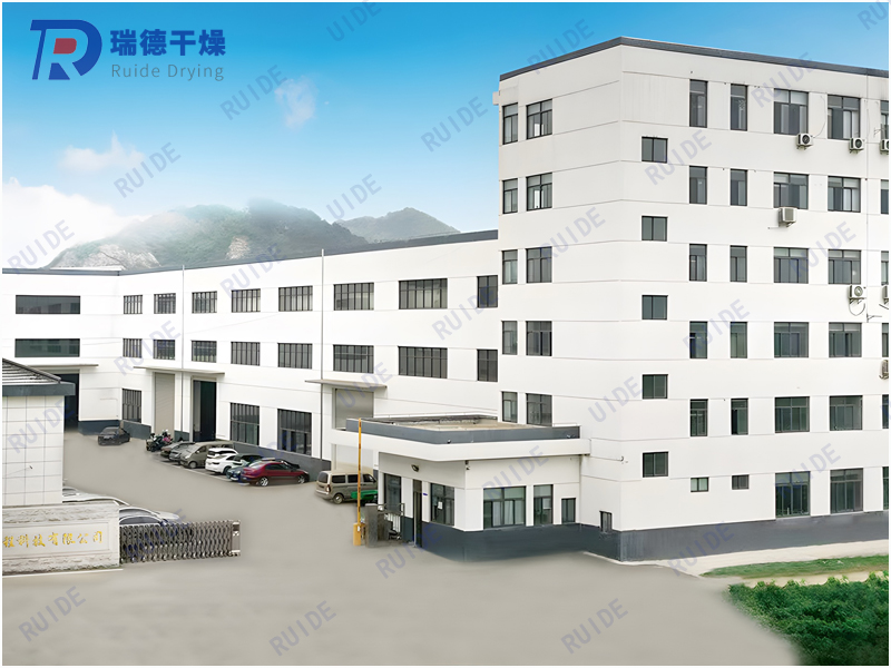Corporate Image