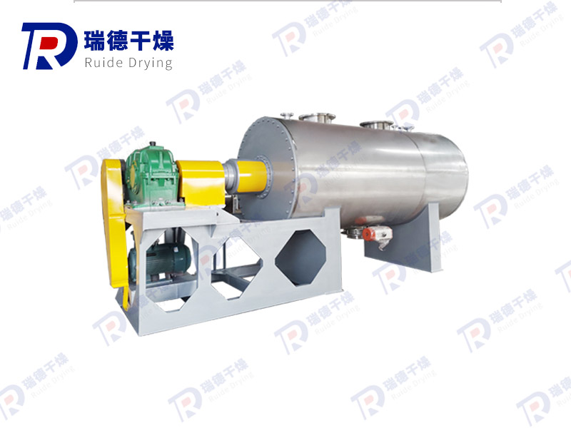 JYG系列空心槳葉干燥機