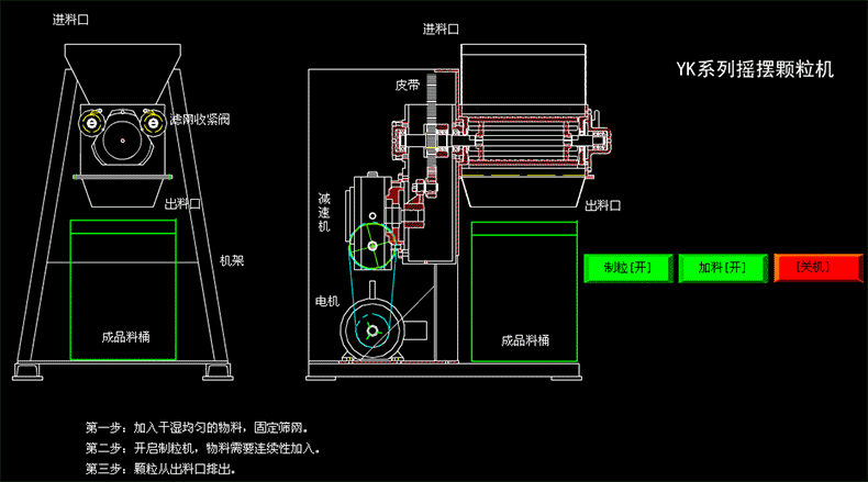 3.gif