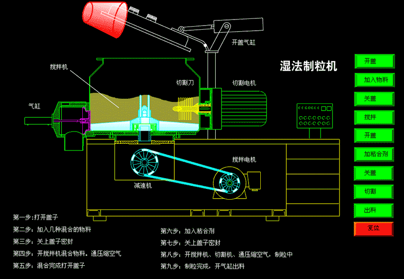 4.gif