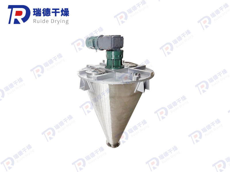 DSH系列錐形雙螺桿螺旋混合機(jī)